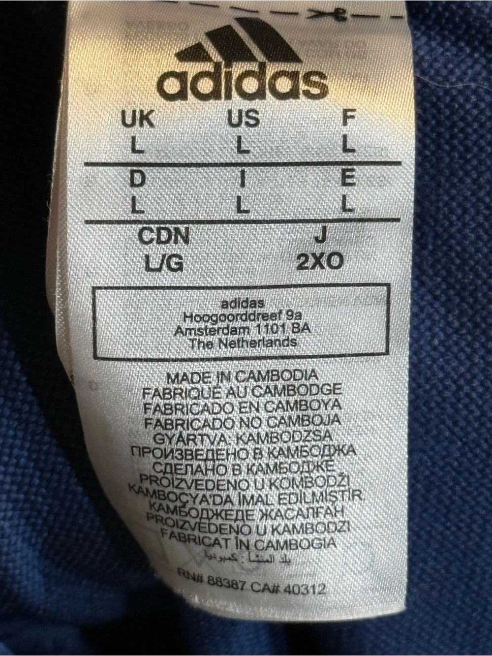 Adidas Nashville Predators Woven Track Pants L Athleisure NHL Blue